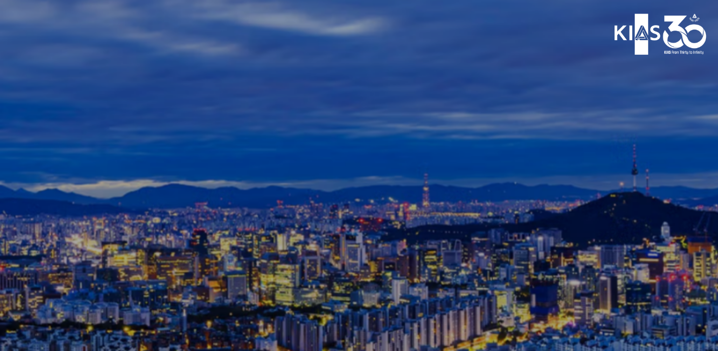 East Asia Joint Workshop on Fields and Strings<br/>and Frontiers in Theoretical Physics 2026