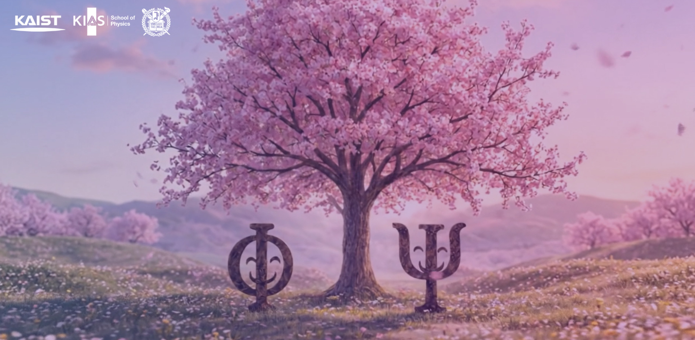 2026 Aspects of SupersymmetrIc<br/>Quantum Field Theories