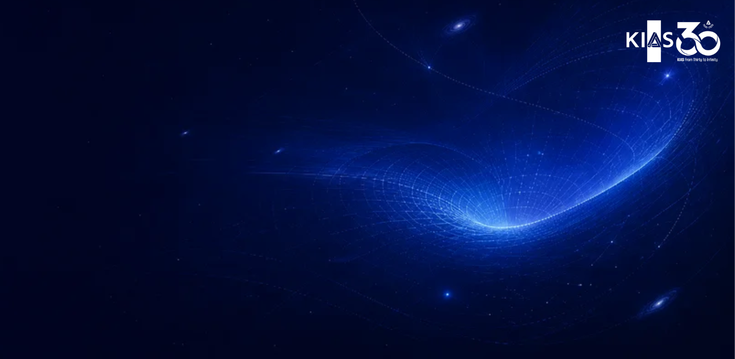 2026 Summer Institute<br/>for Theoretical Physics
